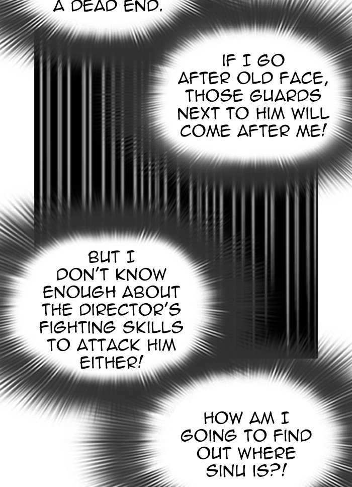 109