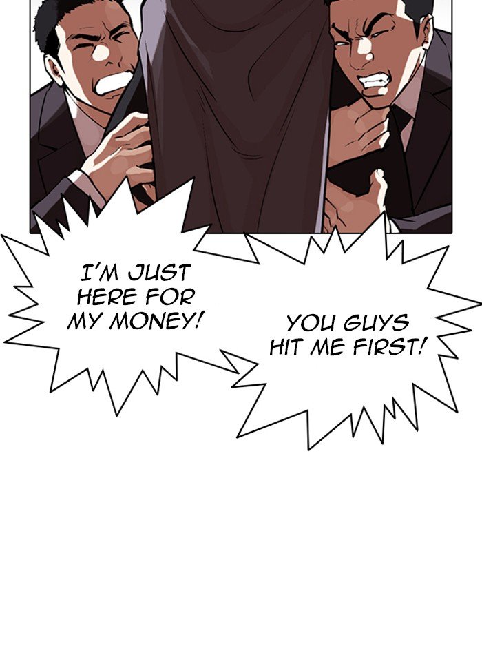 118