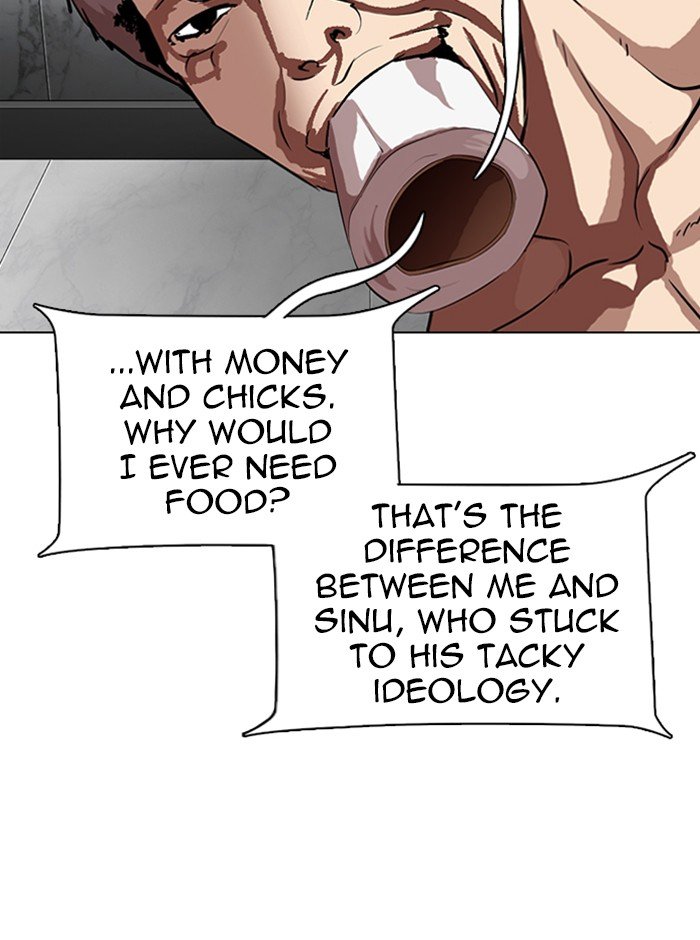 76