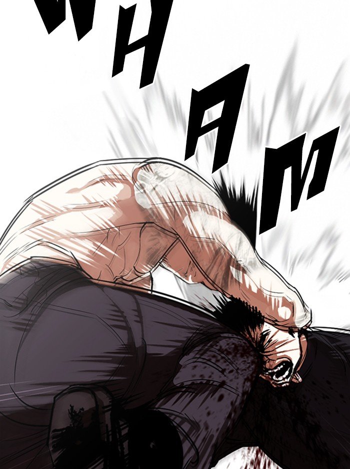 149