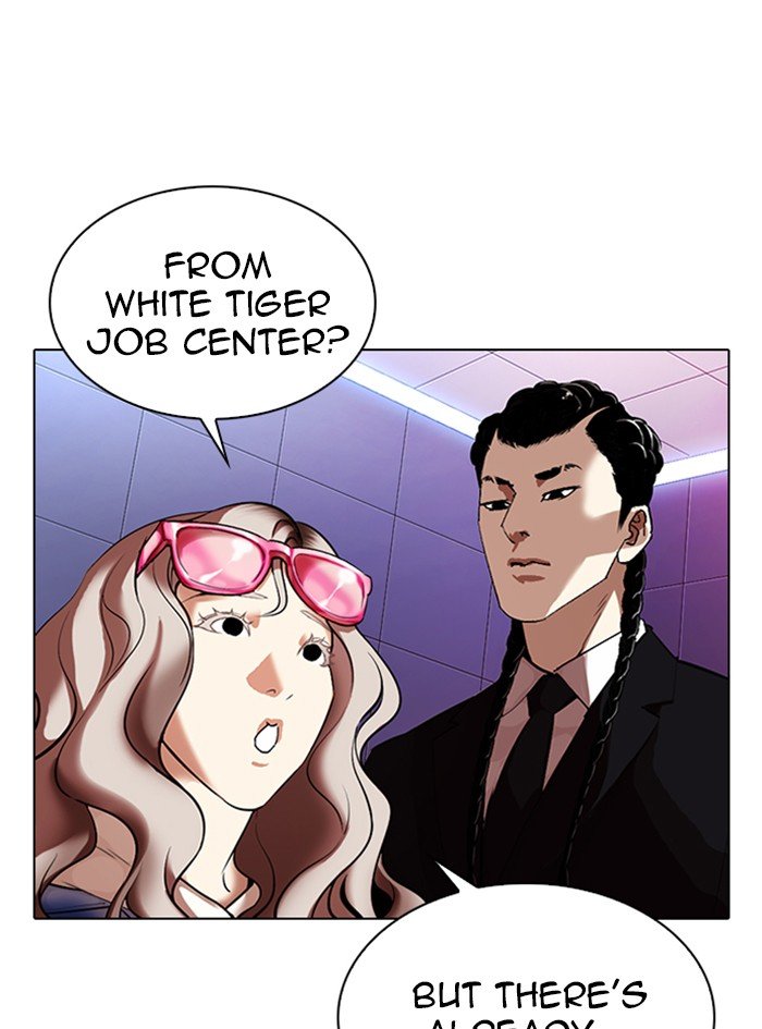 76