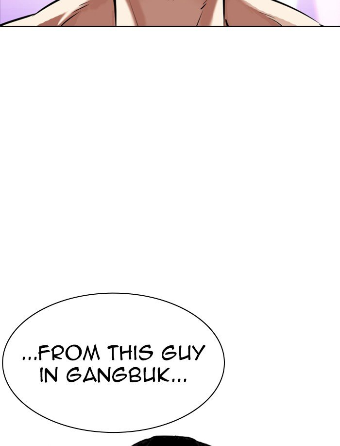 146