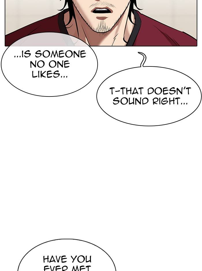 75