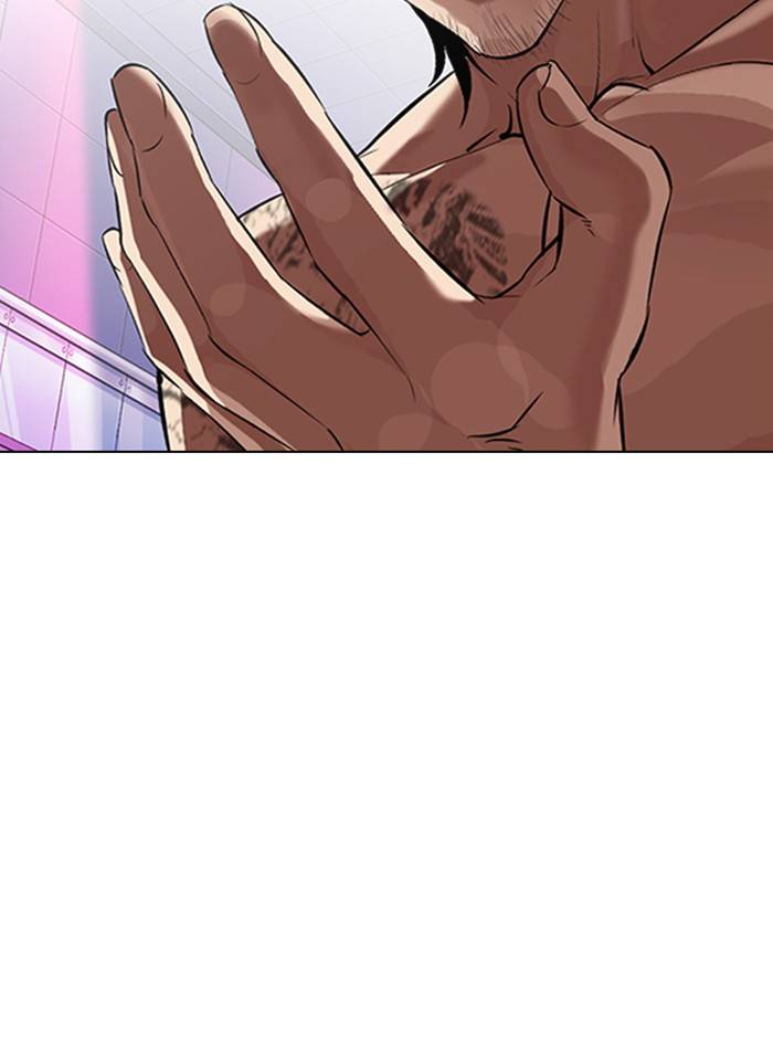119