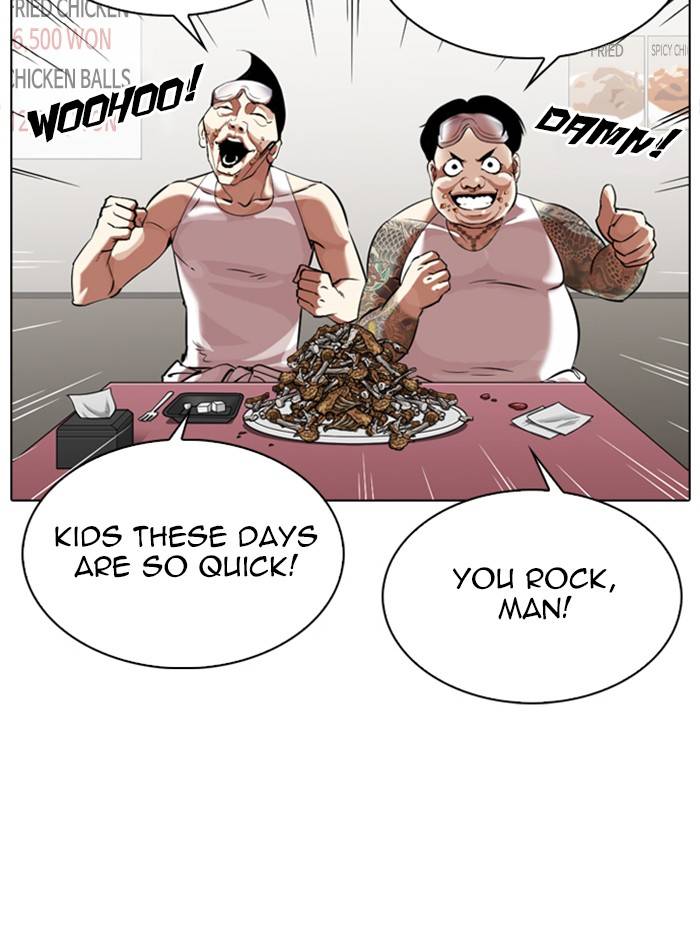 96