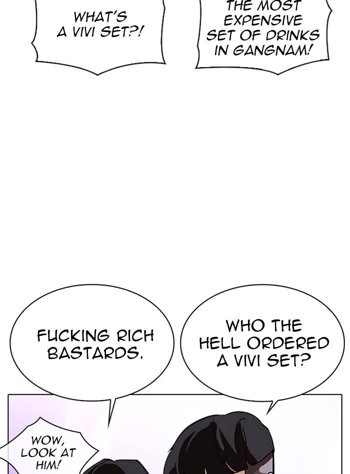 82