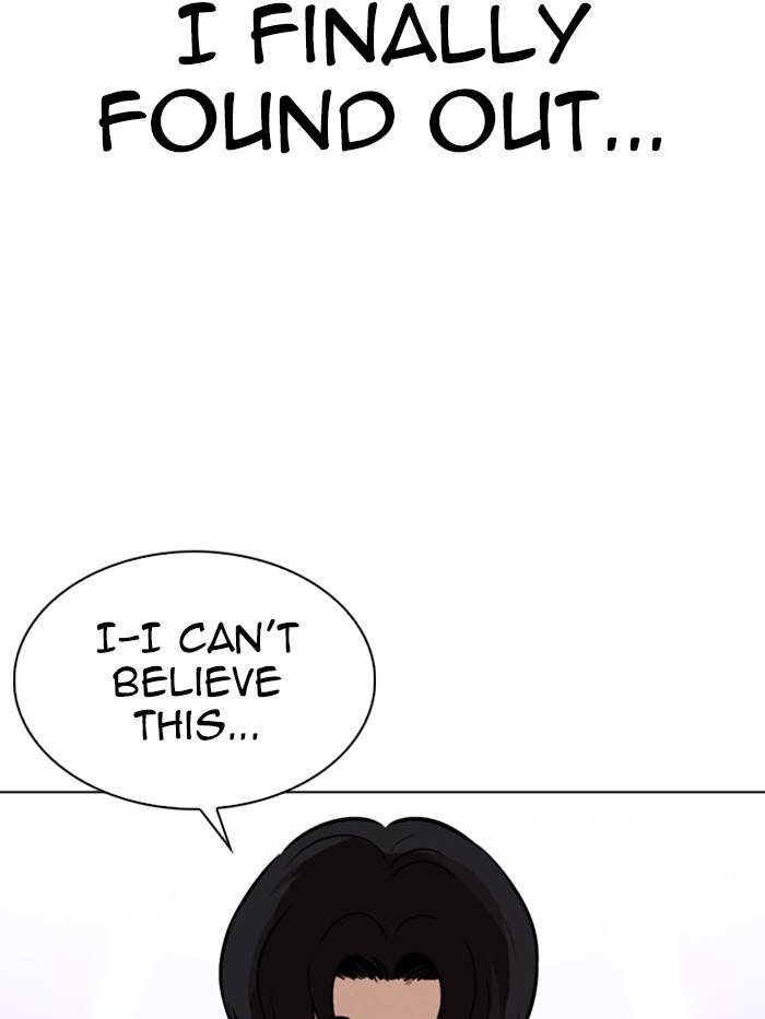 212