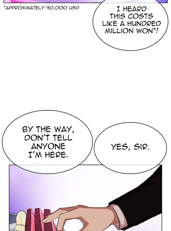 91