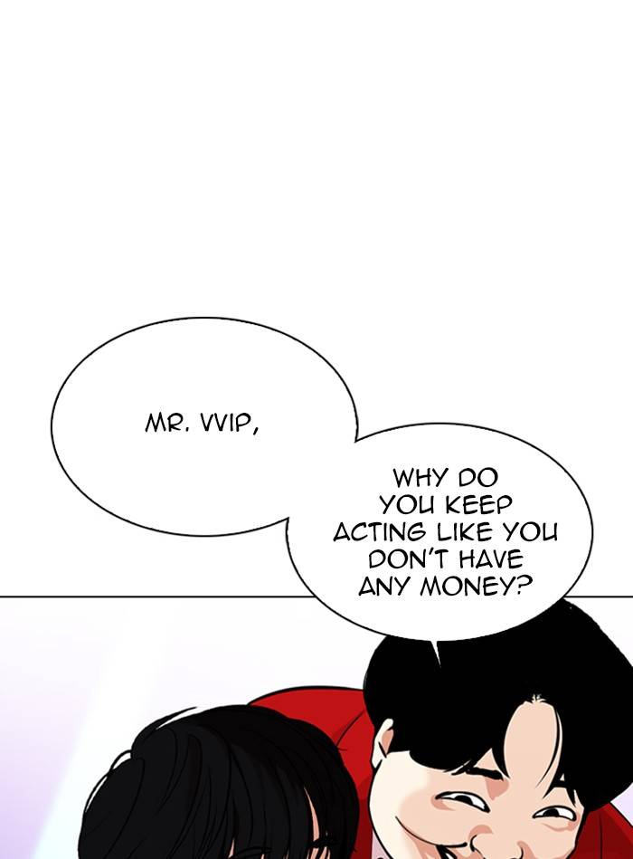67