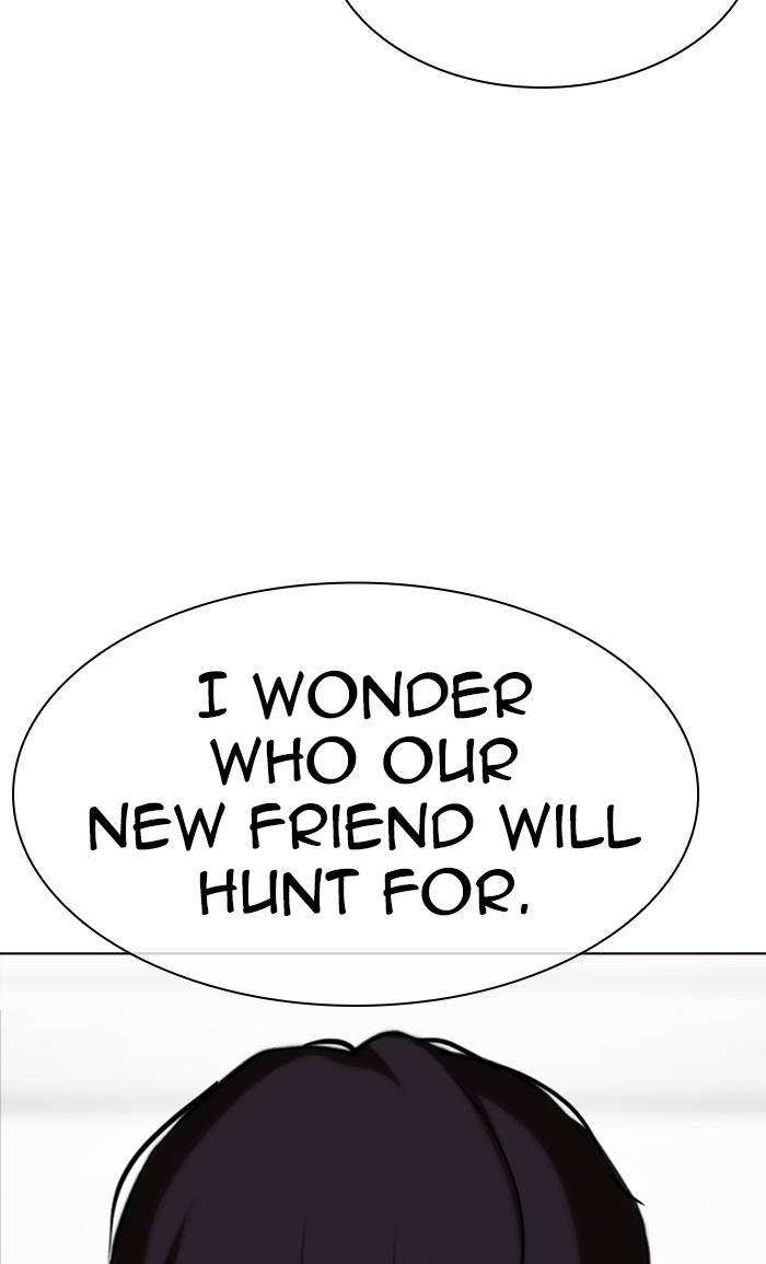 138
