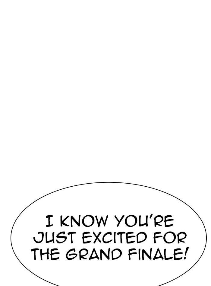 117