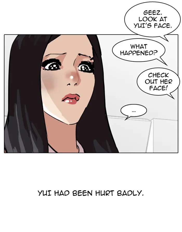 71