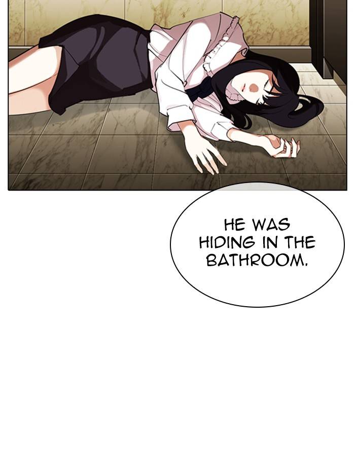 142