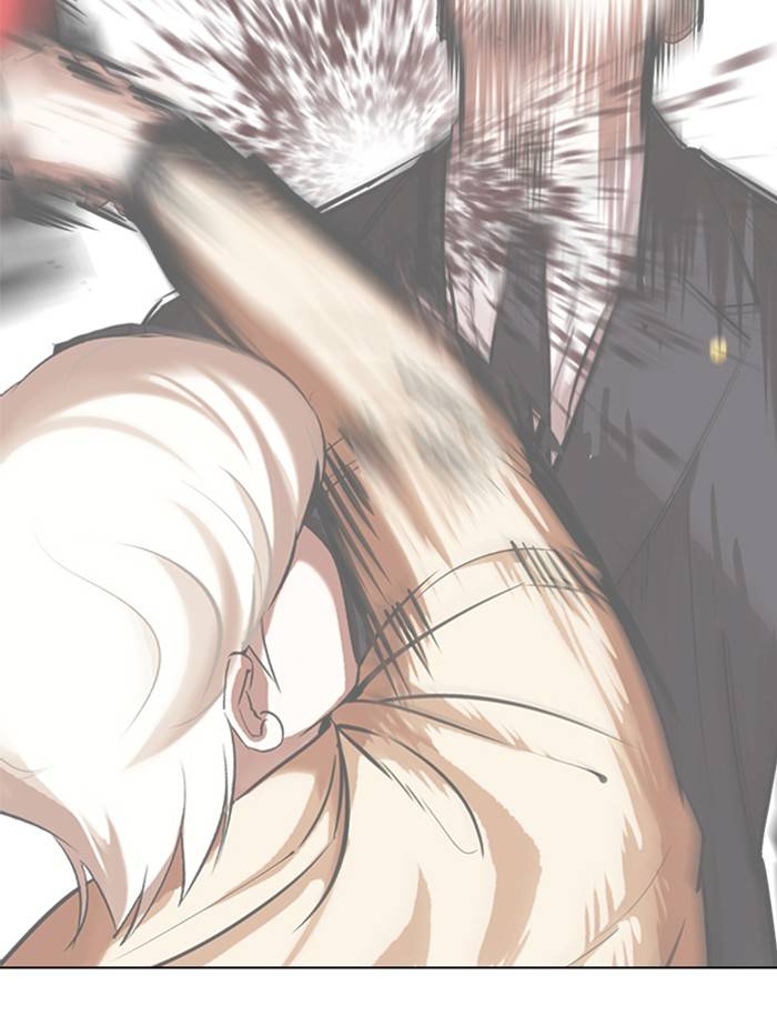 143