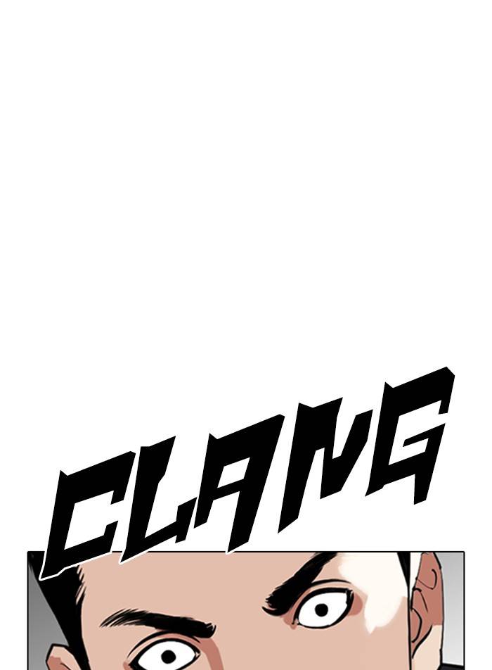 116