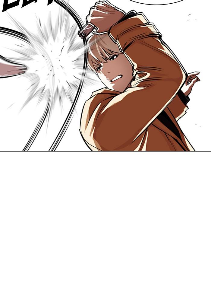 84