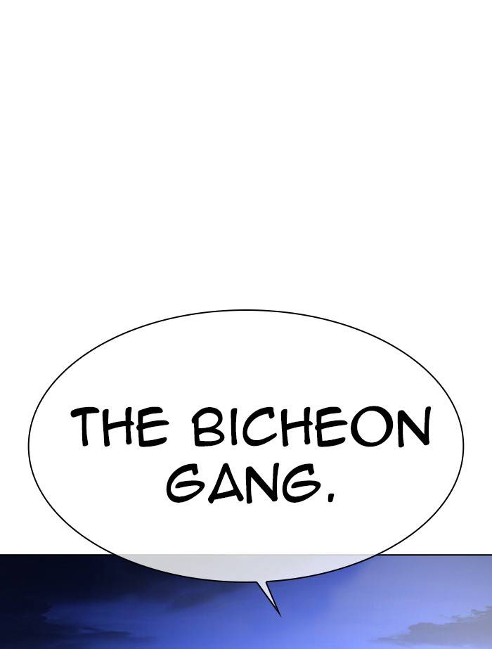140