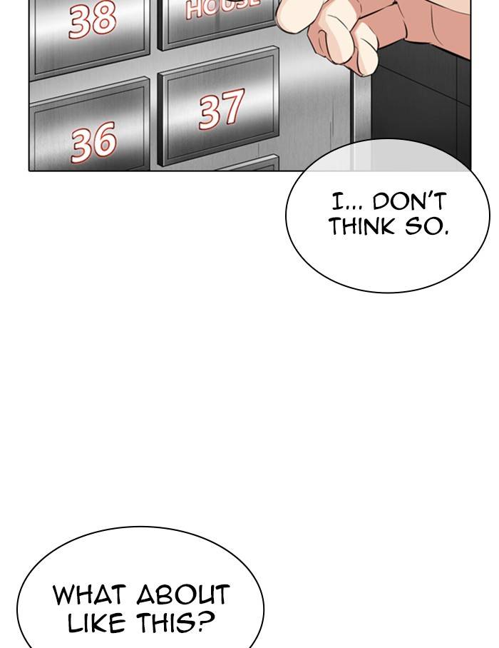 117