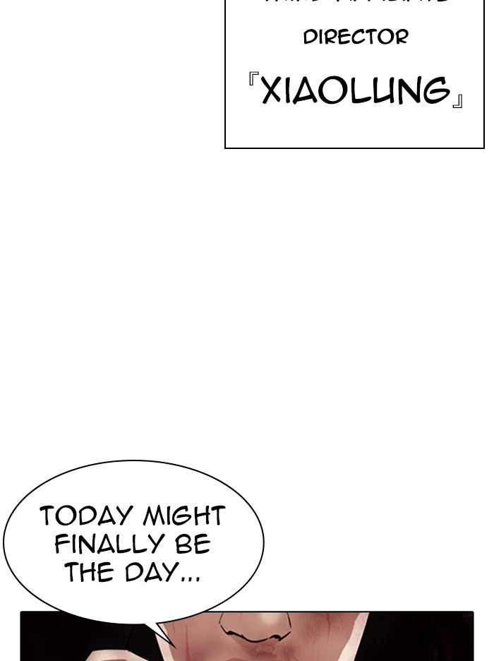 143