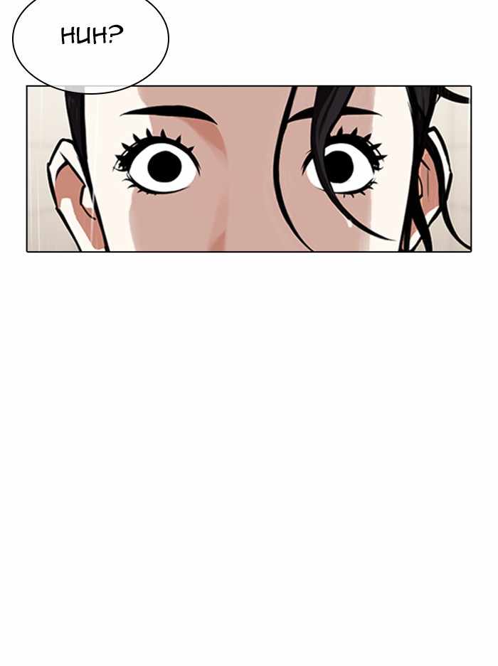 157