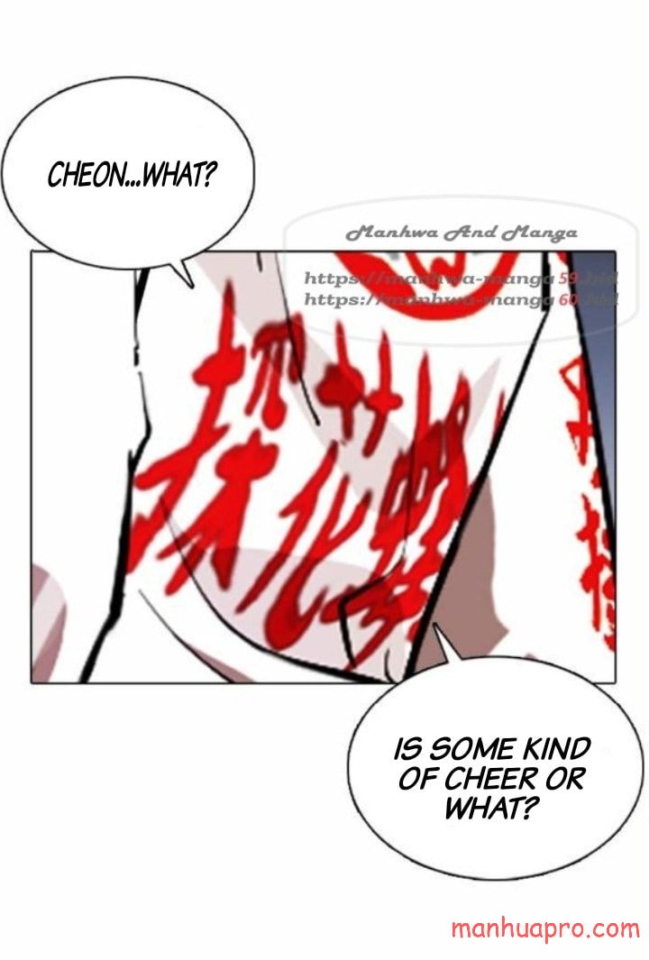 74
