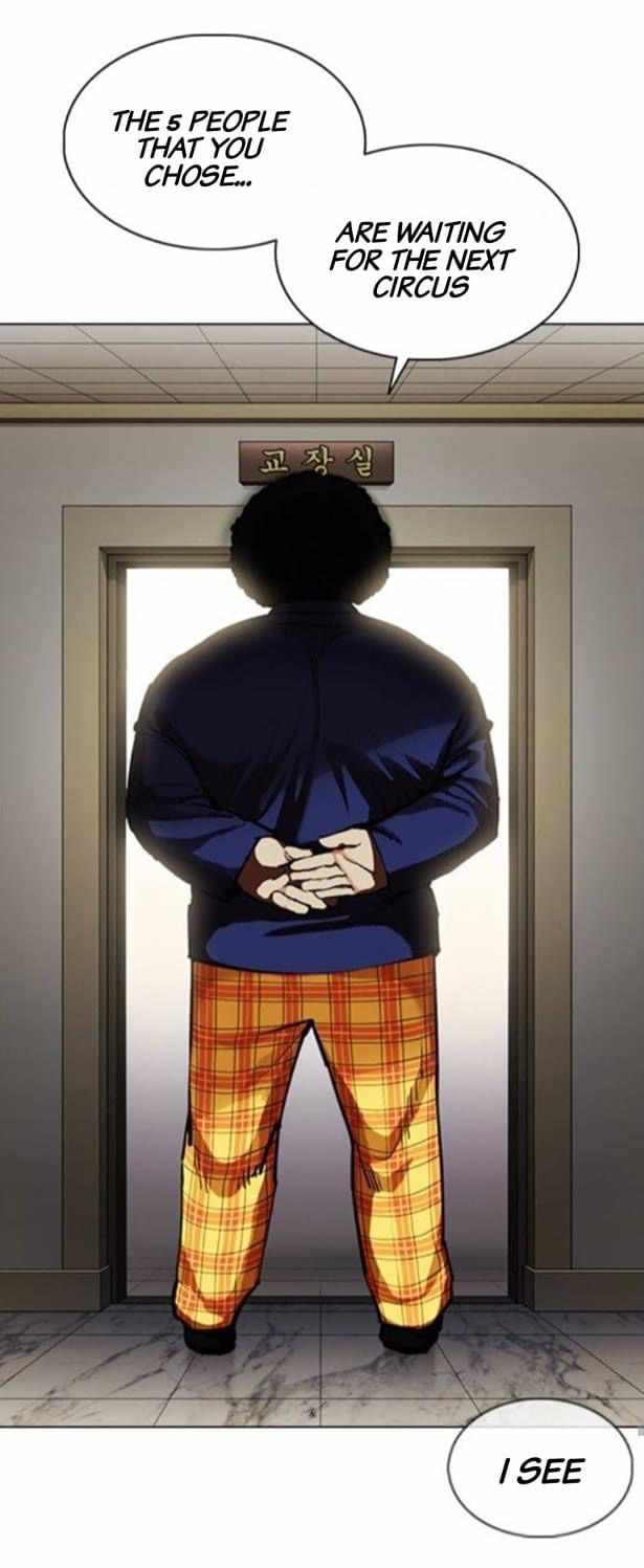 67