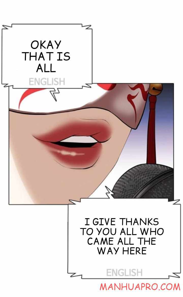83