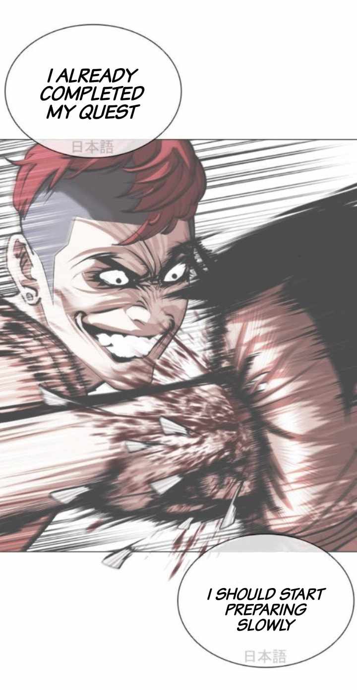71