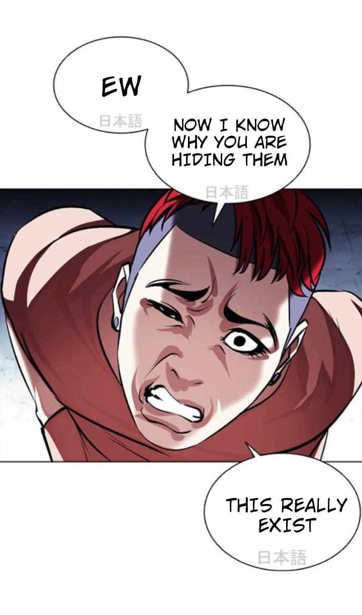 71