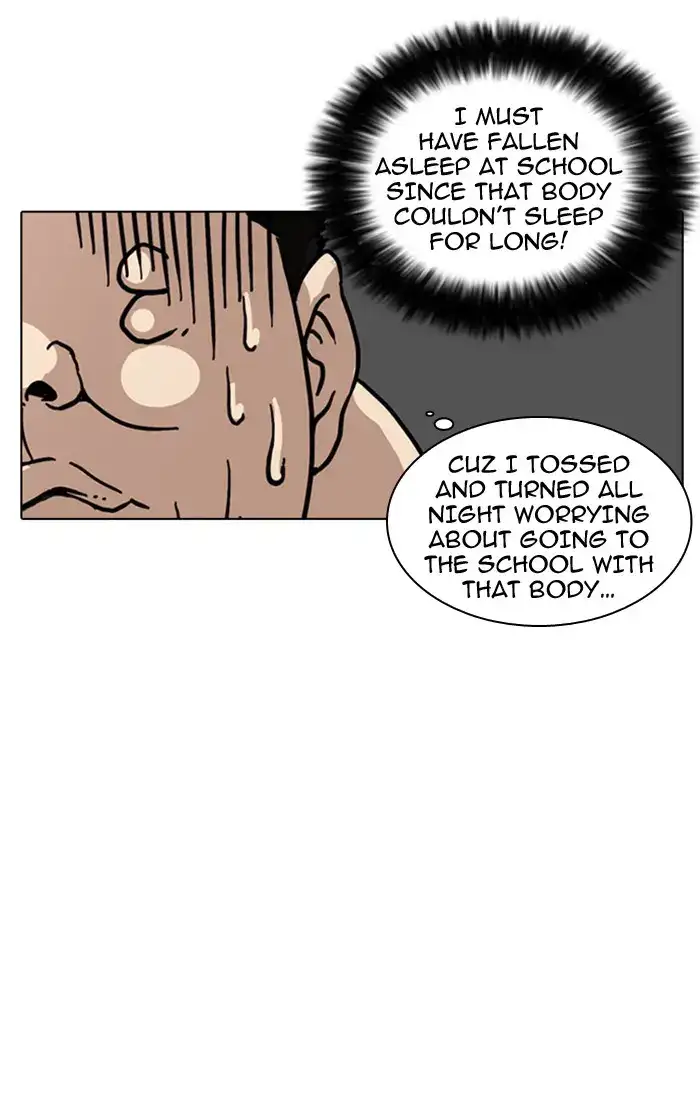 74