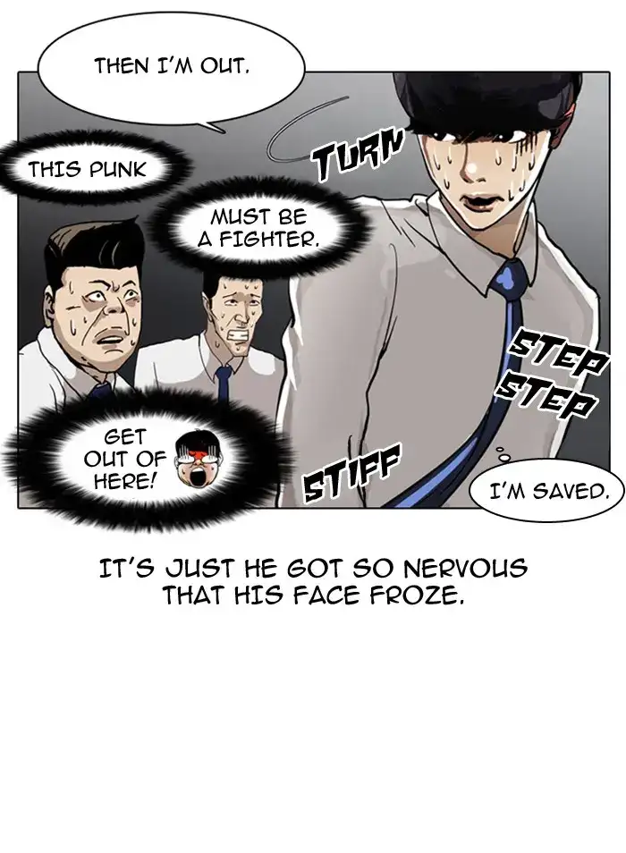 67