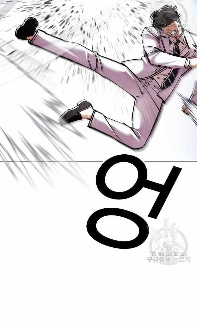 110