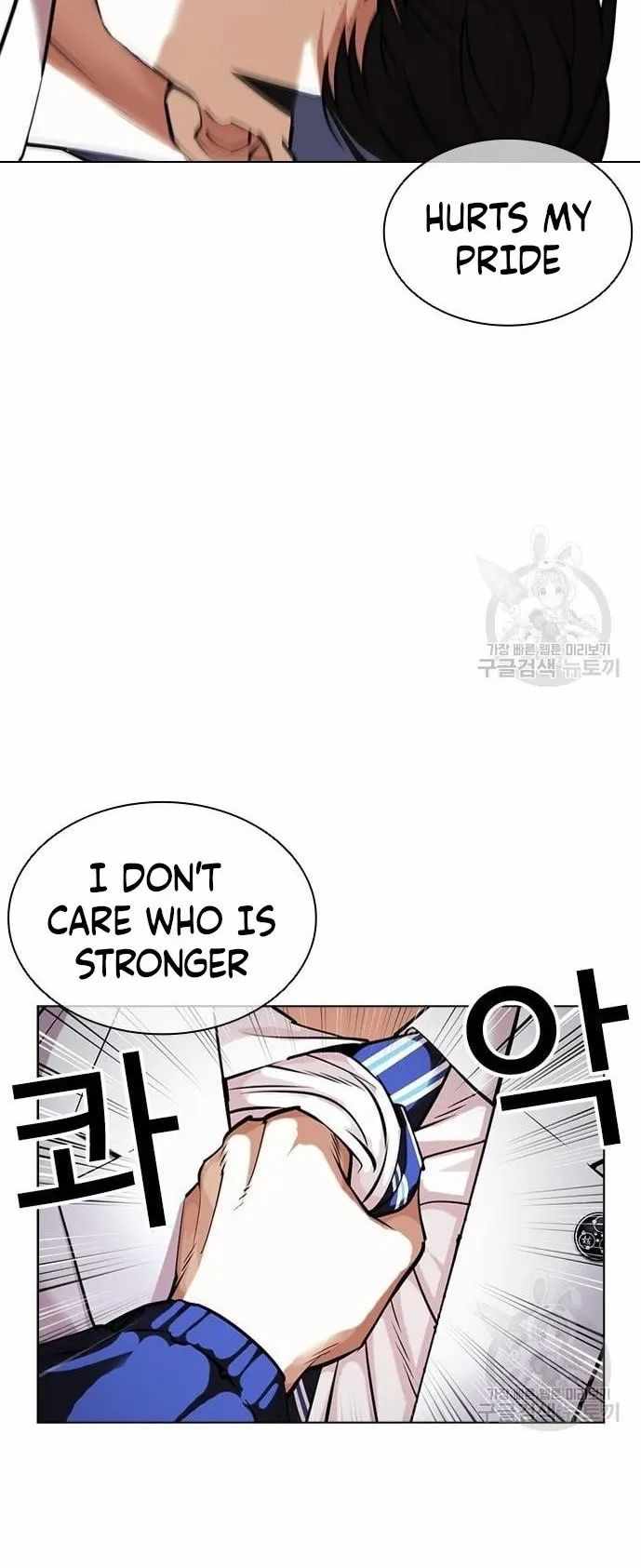 71