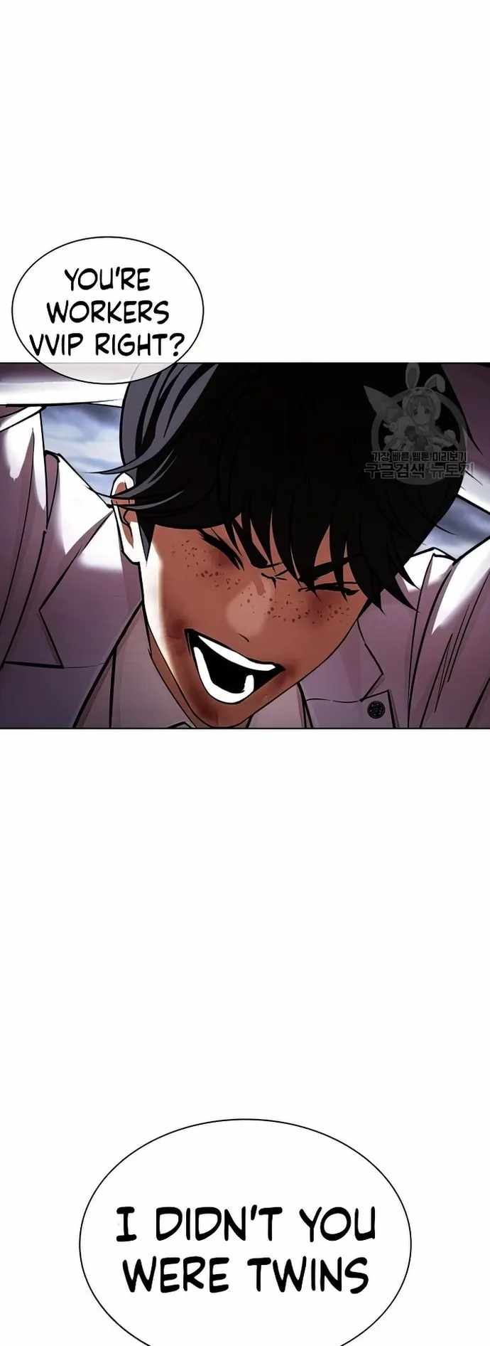 97