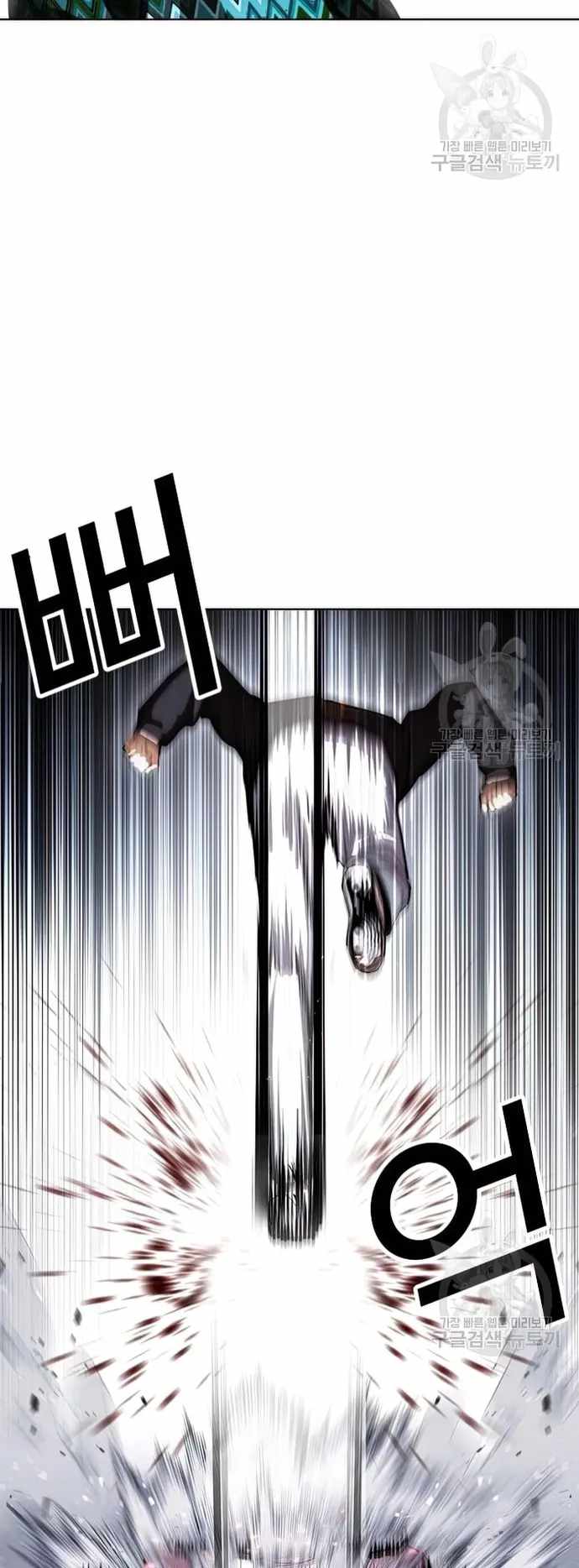 95