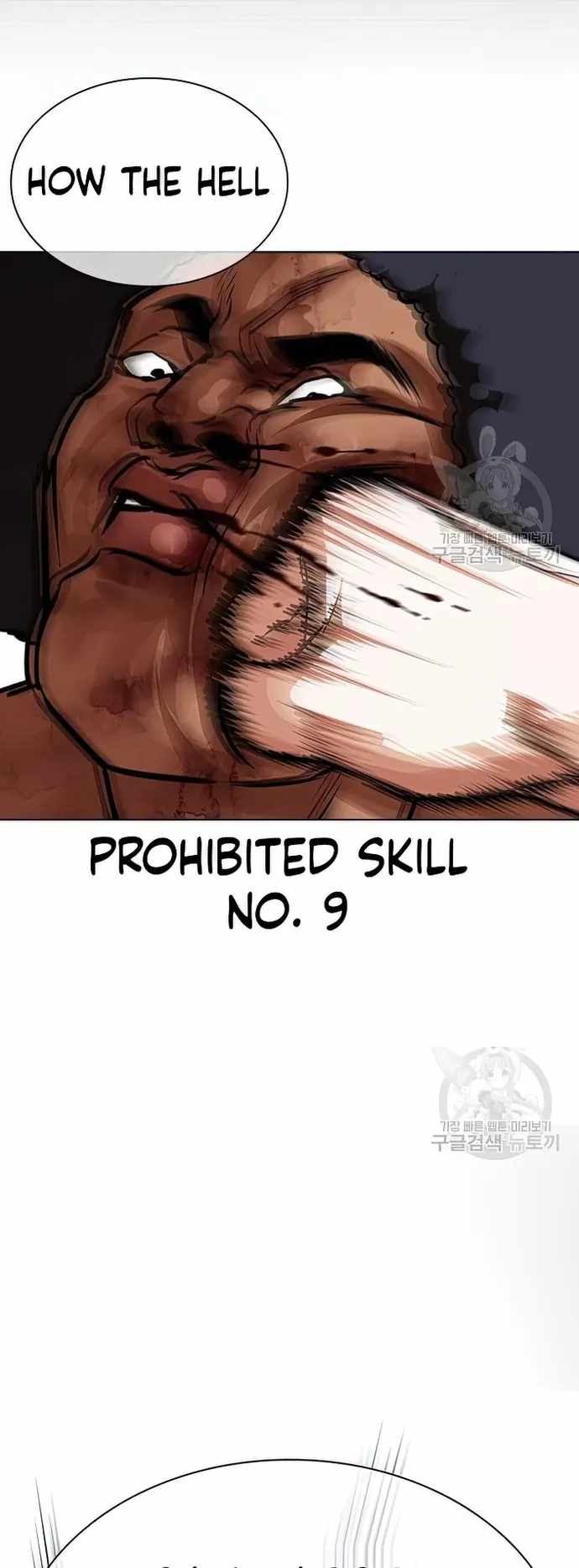 76