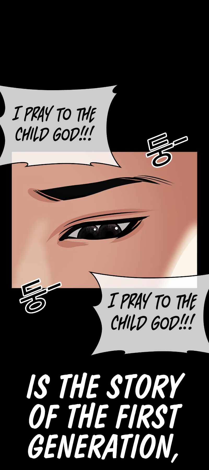 137