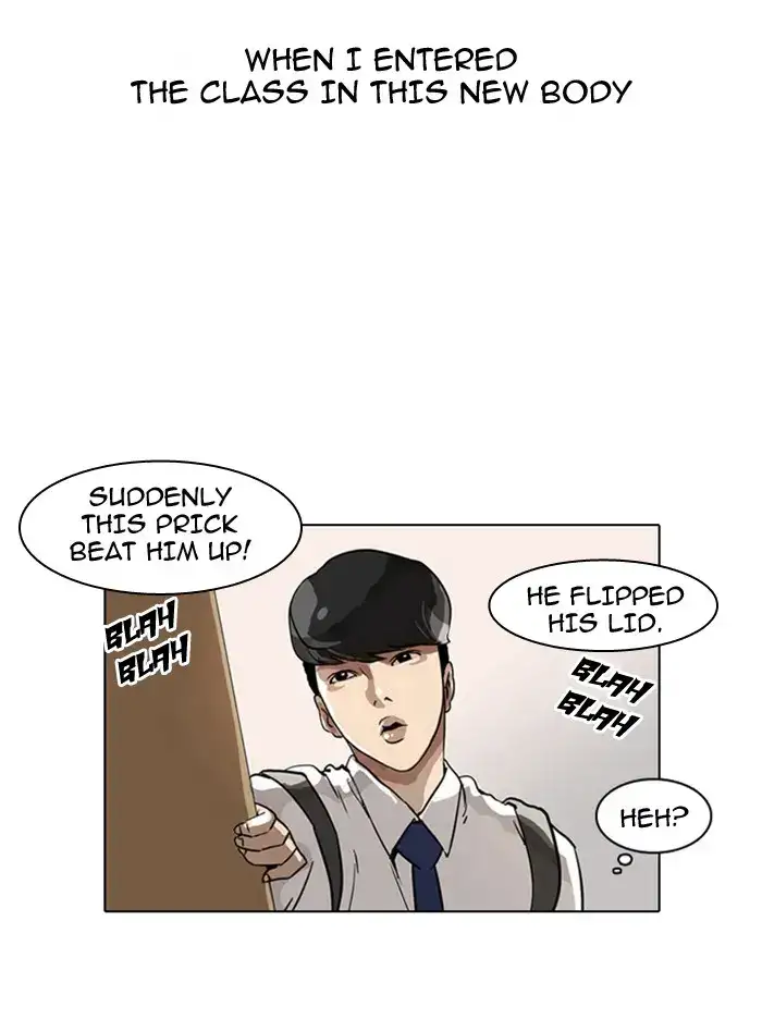 74
