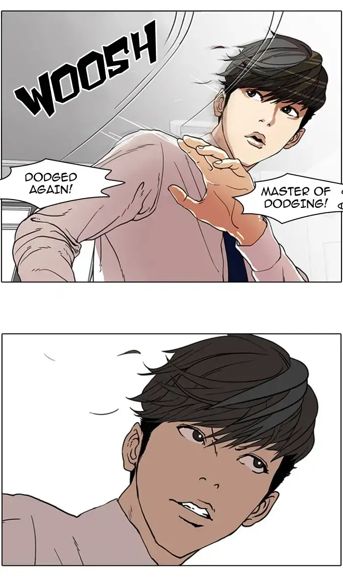 33