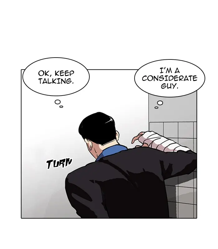 71