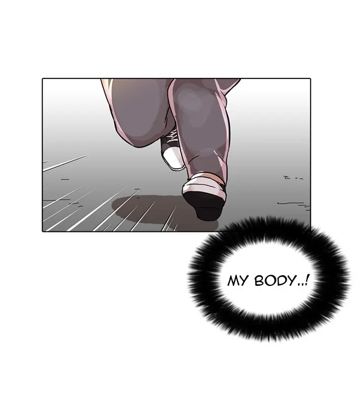 82