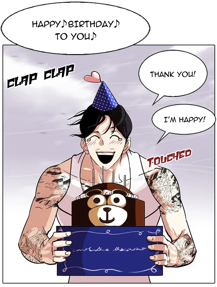 32