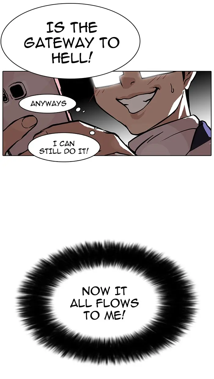 71