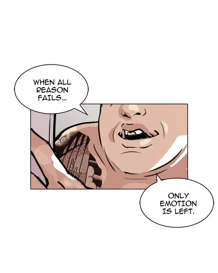 76