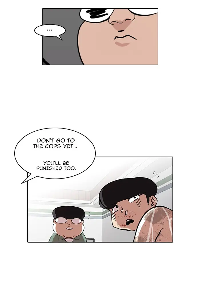 71