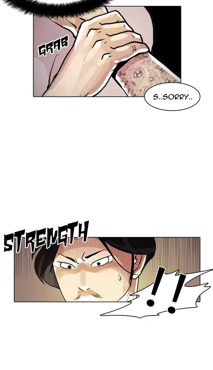 70