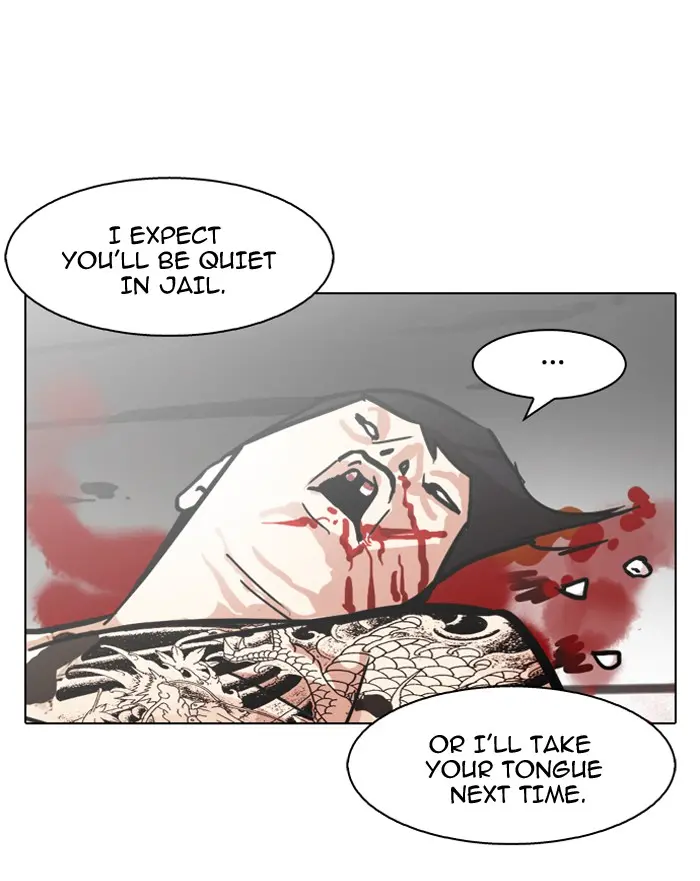 73