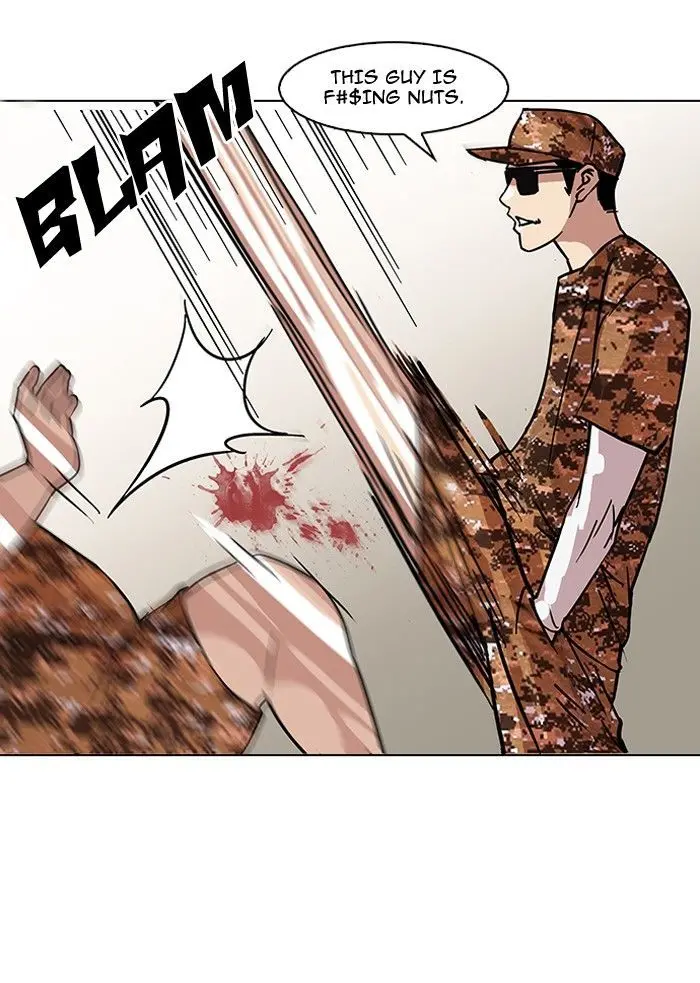 71