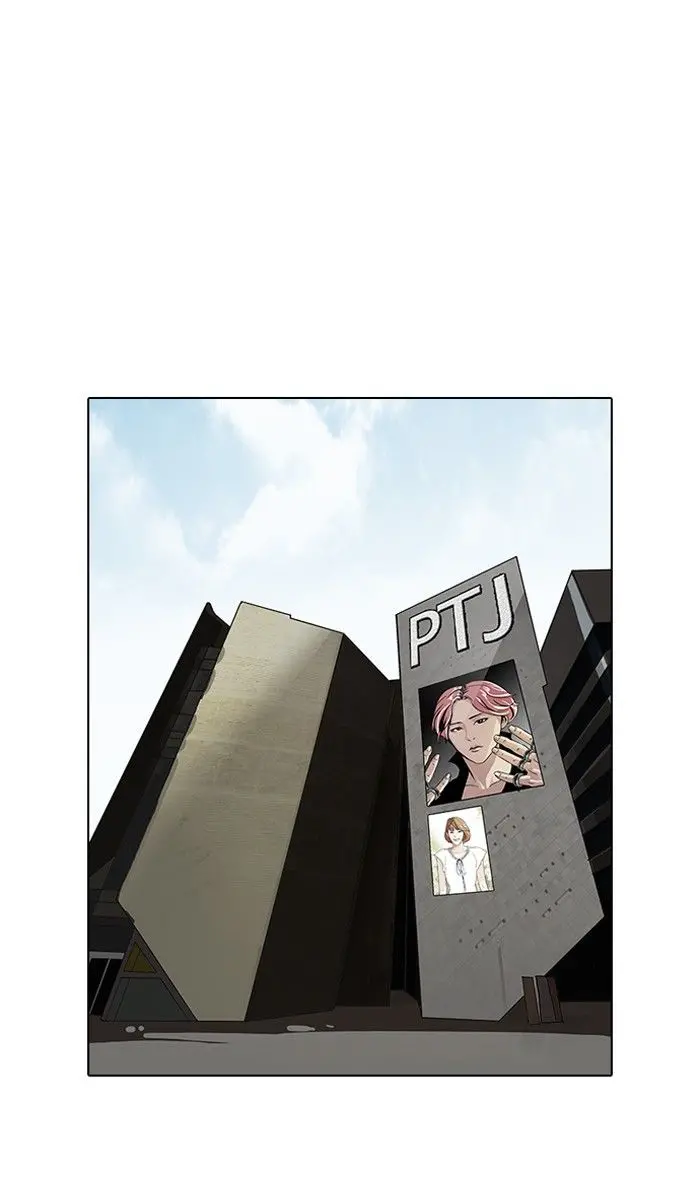 71