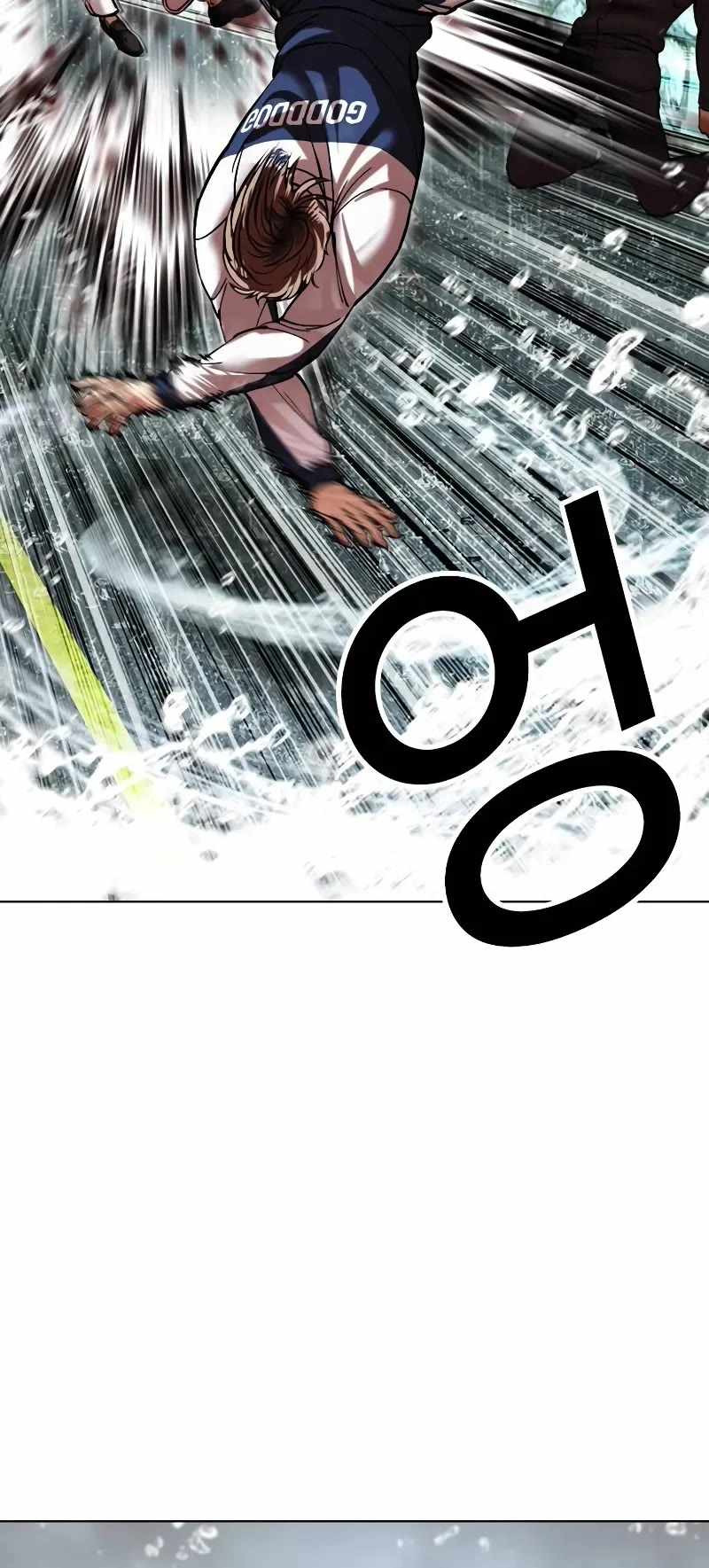 71